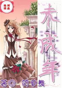 东汉光武帝刘秀，他称帝后开创了哪些奇迹？