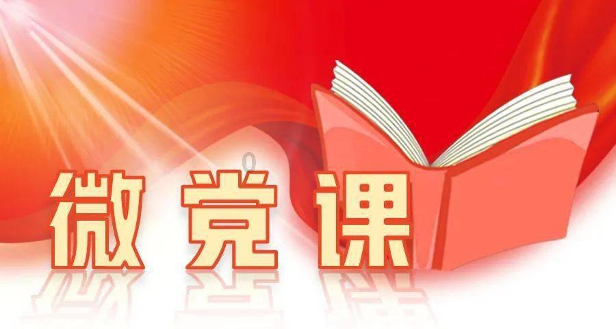 英魂之刃